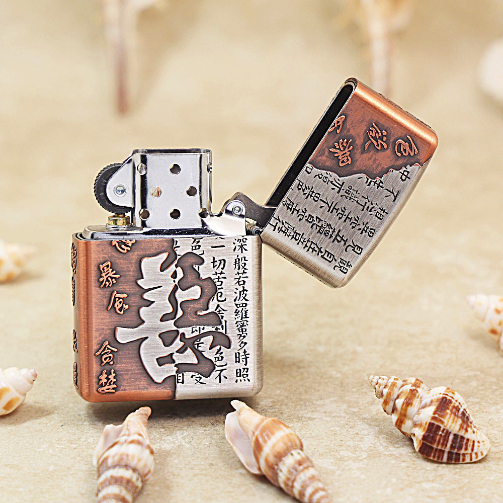 Zippo Solid 3d-embossed Two Finish Shakyamuni and Demon Good vs Evil Case - CM15