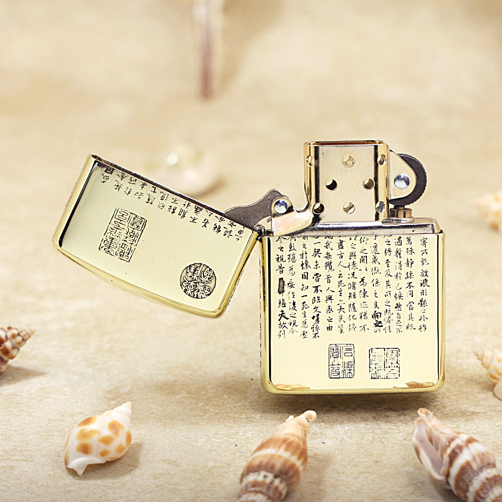 Zippo Premium Shine Bronze Chiseled Preface to the Orchid Pavilion Poems - CC154