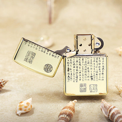 Zippo Premium Shine Bronze Chiseled Preface to the Orchid Pavilion Poems - CC154