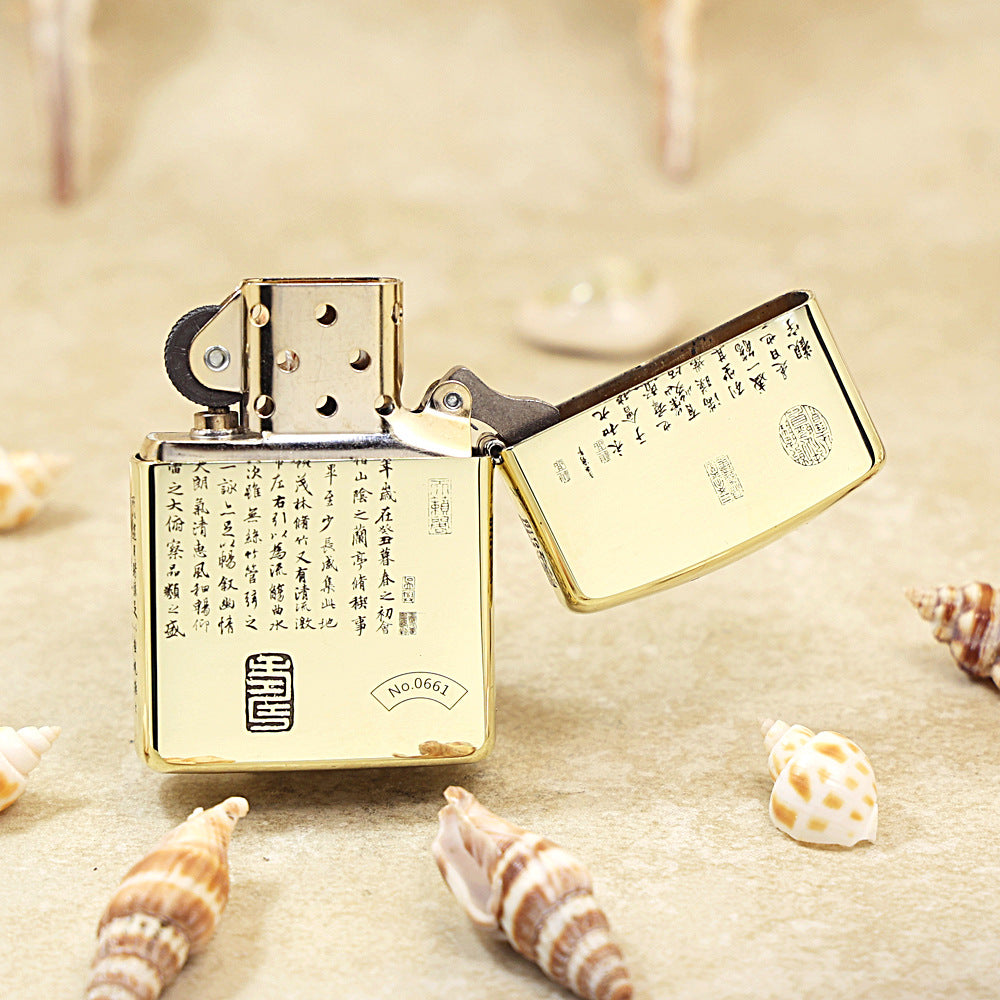 Zippo Premium Shine Bronze Chiseled Preface to the Orchid Pavilion Poems - CC154