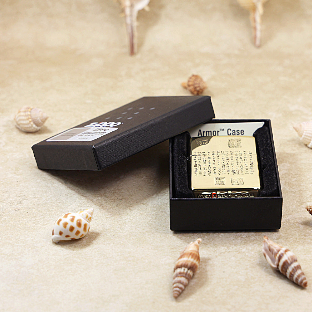 Zippo Premium Shine Bronze Chiseled Preface to the Orchid Pavilion Poems - CC154