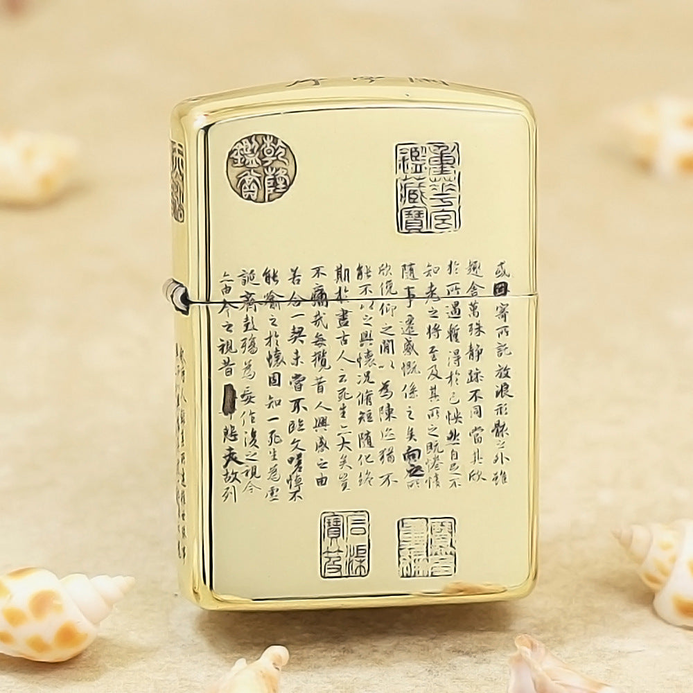 Zippo Premium Shine Bronze Chiseled Preface to the Orchid Pavilion Poems - CC154