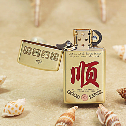 Zippo Premium Shine Bronze 'Everything Goes Smoothly' - CC14