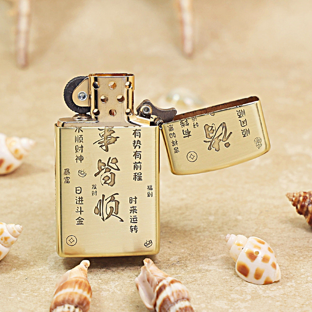 Zippo Premium Shine Bronze 'Everything Goes Smoothly' - CC14