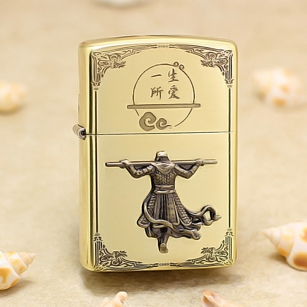 Zippo Polished Bronze A Life's True Love Sun Wukong Medallion - CC106