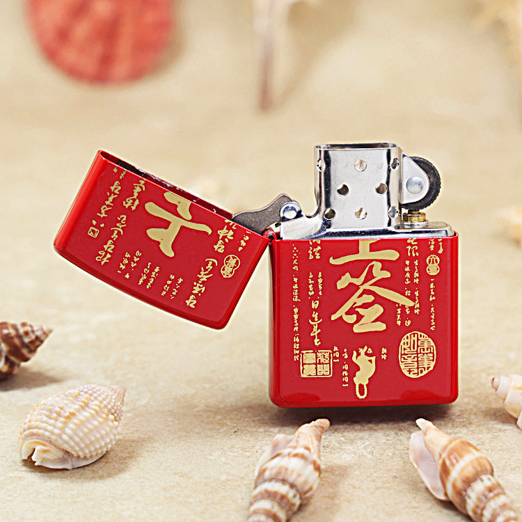 Zippo Crimson Premium Shine Gold Chiseled Best Fortune Slip - CS28