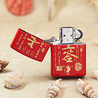 Zippo Crimson Premium Shine Gold Chiseled Best Fortune Slip - CS28
