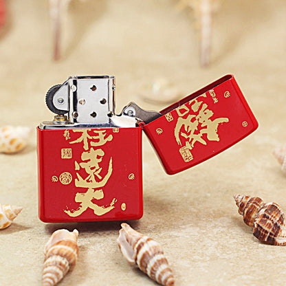 Zippo Crimson Premium Shine Gold Chiseled Best Fortune Slip - CS28