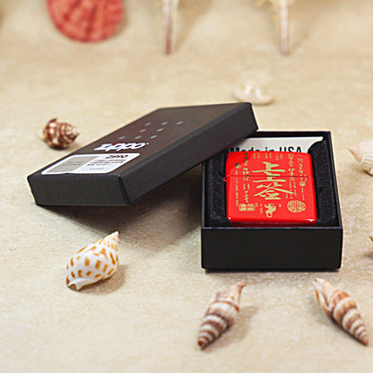 Zippo Crimson Premium Shine Gold Chiseled Best Fortune Slip - CS28
