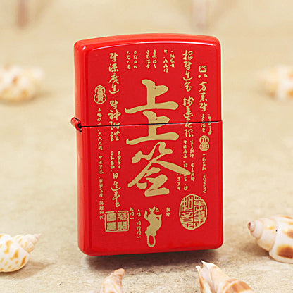 Zippo Crimson Premium Shine Gold Chiseled Best Fortune Slip - CS28
