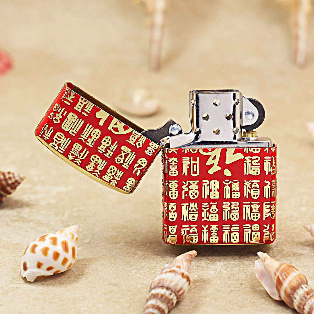 Zippo Crimson Premium Shine Gold Chiseled Hundred Fu Characters - CS11