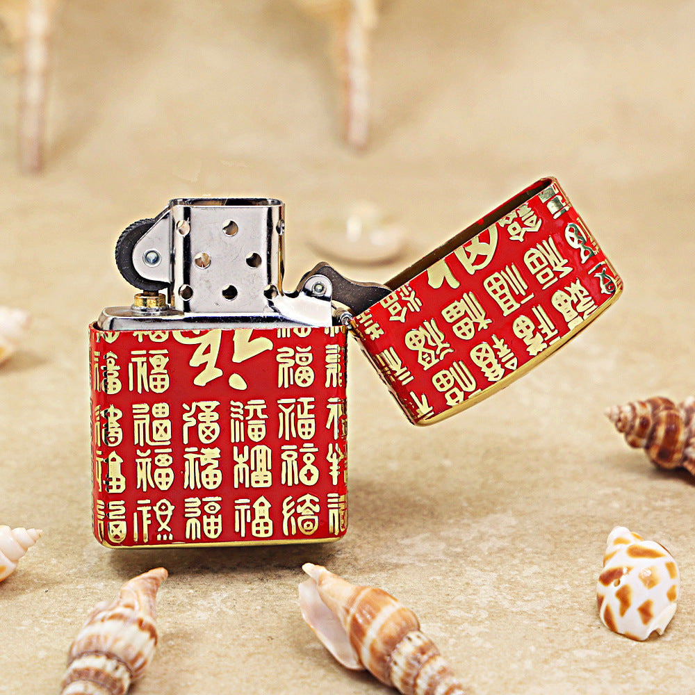 Zippo Crimson Premium Shine Gold Chiseled Hundred Fu Characters - CS11