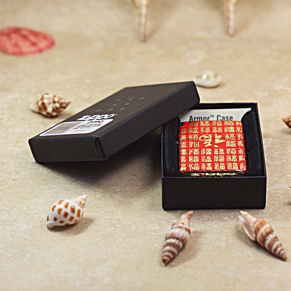 Zippo Crimson Premium Shine Gold Chiseled Hundred Fu Characters - CS11