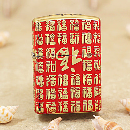 Zippo Crimson Premium Shine Gold Chiseled Hundred Fu Characters - CS11