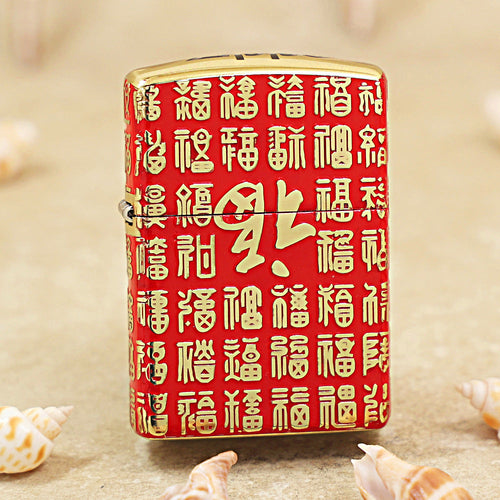 Zippo Crimson Premium Shine Gold Chiseled Hundred Fu Characters - CS11
