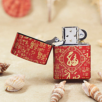 Zippo Crimson Premium Shine Gold Chiseled Hundred Fu Characters - CS27