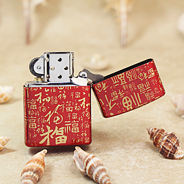 Zippo Crimson Premium Shine Gold Chiseled Hundred Fu Characters - CS27