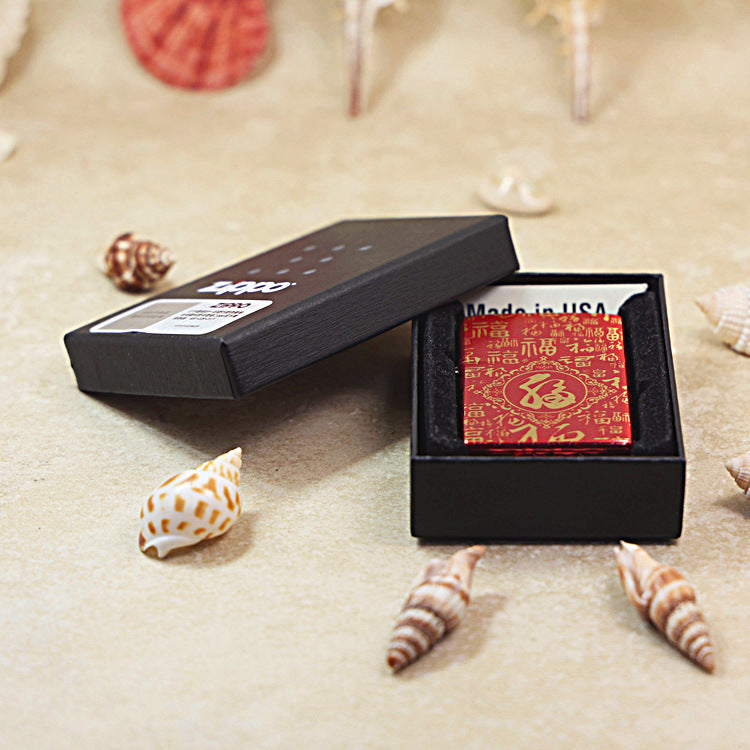 Zippo Crimson Premium Shine Gold Chiseled Hundred Fu Characters - CS27