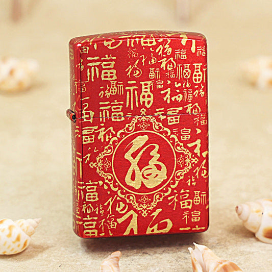 Zippo Crimson Premium Shine Gold Chiseled Hundred Fu Characters - CS27