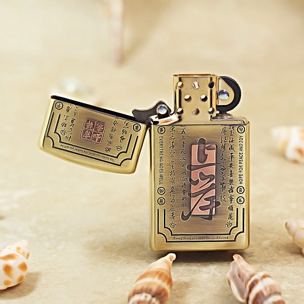 Zippo Slim Vintage Copper Inlay Going Ashore - CC53