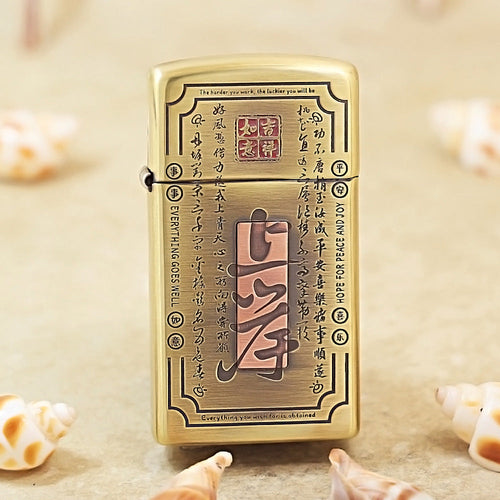 Zippo Slim Vintage Copper Inlay Going Ashore - CC53