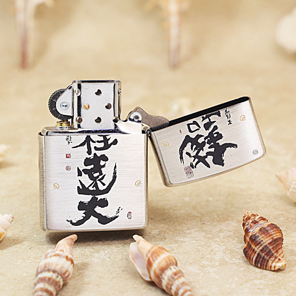 Zippo Smoked Steel 'The Best Fortune Stick' - DS140