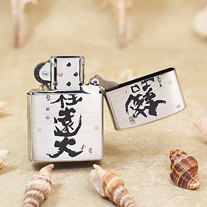 Zippo Smoked Steel 'The Best Fortune Stick' - DS140