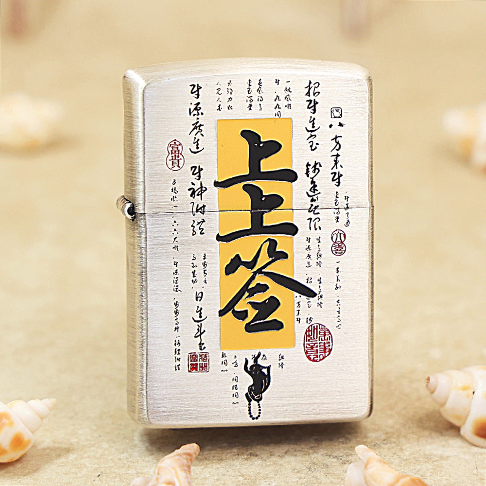 Zippo Smoked Steel 'The Best Fortune Stick' - DS140