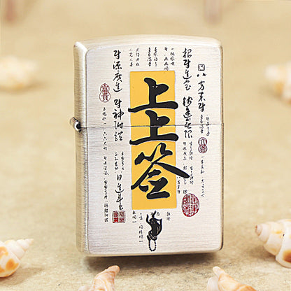 Zippo Smoked Steel 'The Best Fortune Stick' - DS140