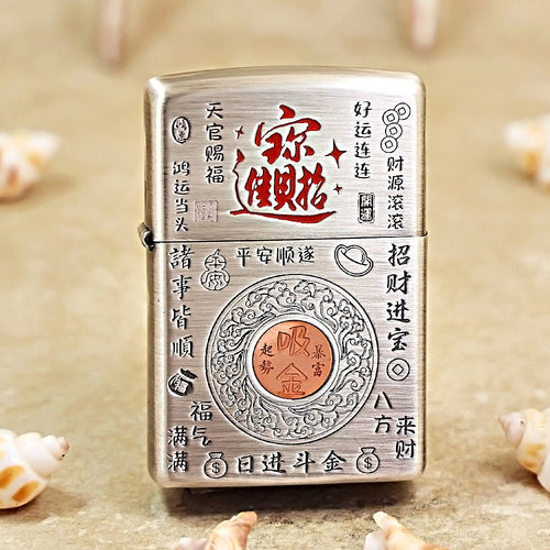 Zippo Smoked Argent Riches Summoning Decree Version - DS162