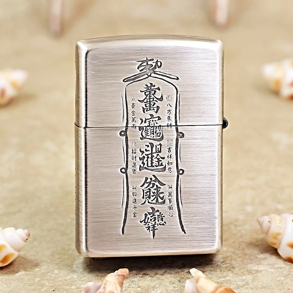 Zippo Smoked Argent Riches Summoning Decree Version - DS162