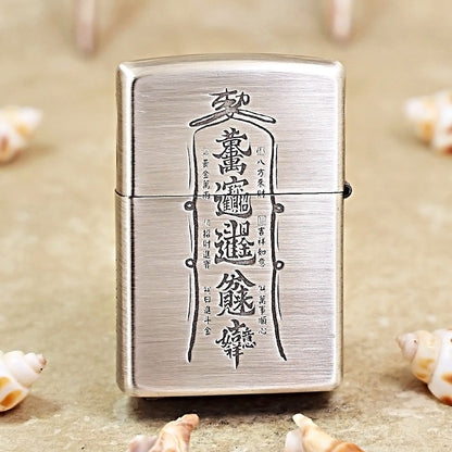 Zippo Smoked Argent Riches Summoning Decree Version - DS162