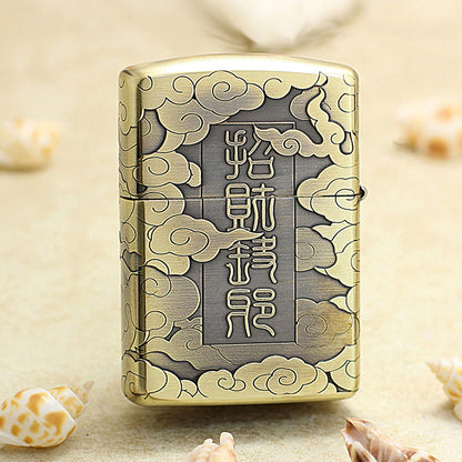 Zippo Vintage Bronze Intricate Engraved Mythical Tang Lion and Demon 3d-embossed - CC145