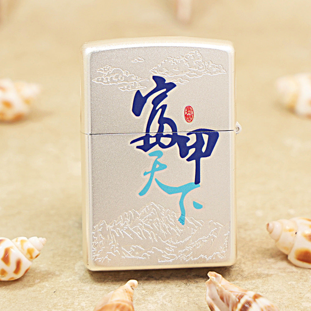 Zippo Vintage Bronze Intricate Engraved Prosperous Koi and Lotus - CS12