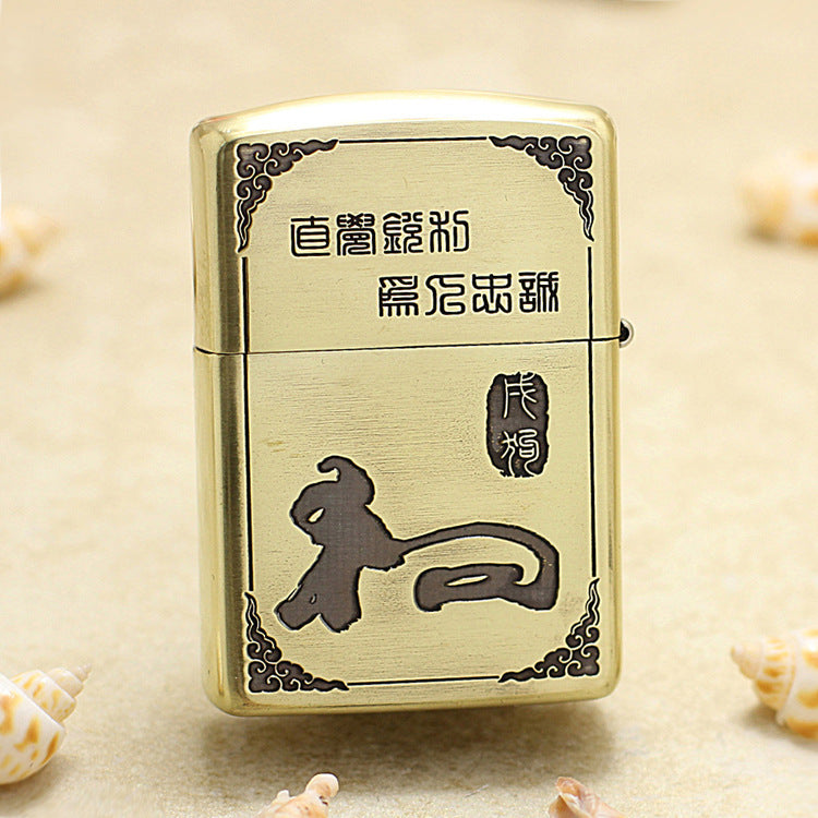 Zippo Heavy-duty Vintage Bronze Intricate Engraved Protector Shakyamuni and Dog - CC133