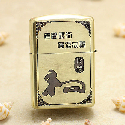 Zippo Heavy-duty Vintage Bronze Intricate Engraved Protector Shakyamuni and Dog - CC133