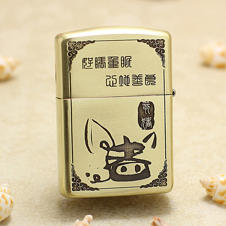 Zippo Heavy-duty Vintage Bronze Intricate Engraved Protector Shakyamuni and Pig - CC132
