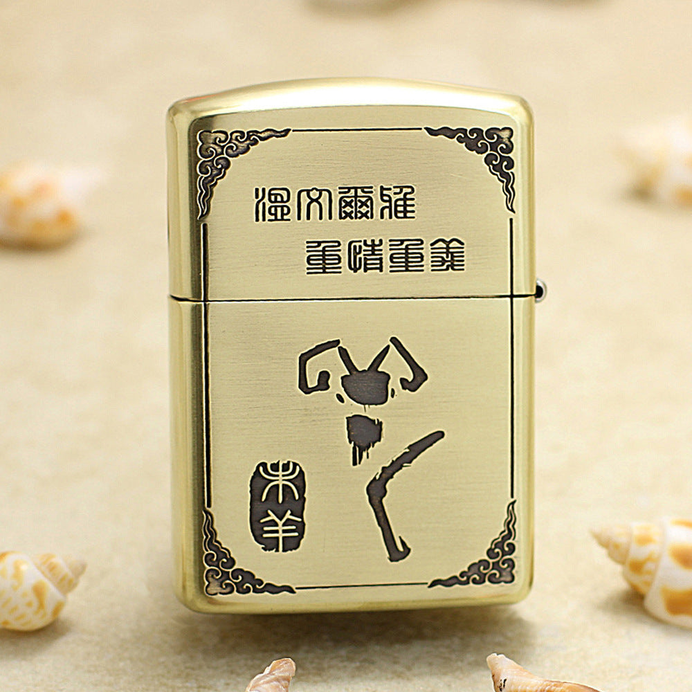 Zippo Heavy-duty Vintage Bronze Intricate Engraved Protector Shakyamuni and Ram - CC140