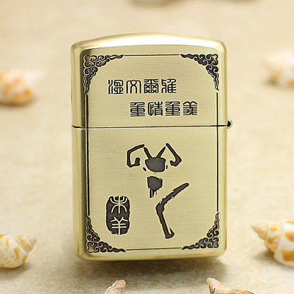 Zippo Heavy-duty Vintage Bronze Intricate Engraved Protector Shakyamuni and Ram - CC140