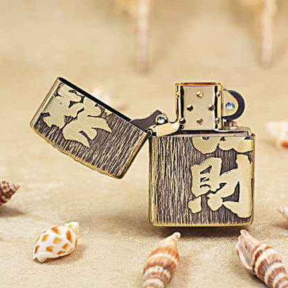 Zippo Heavy-duty Vintage Bronze 'Extreme Wealth' - CC02