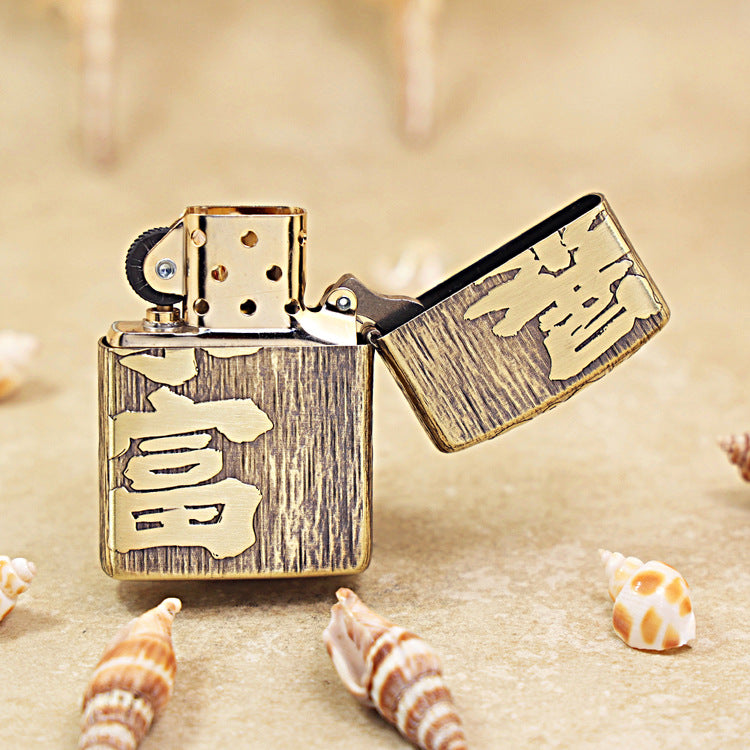 Zippo Heavy-duty Vintage Bronze 'Extreme Wealth' - CC02