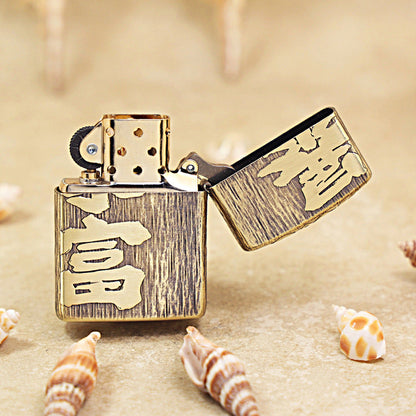 Zippo Heavy-duty Vintage Bronze 'Extreme Wealth' - CC02