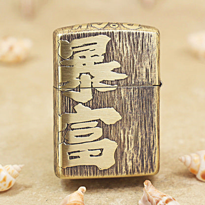 Zippo Heavy-duty Vintage Bronze 'Extreme Wealth' - CC02