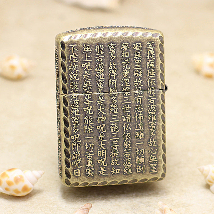 Zippo Heavy-duty Vintage Bronze 'Heart Sutra' - DS134