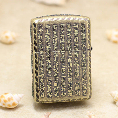Zippo Heavy-duty Vintage Bronze 'Heart Sutra' - DS134