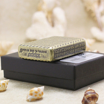 Zippo Heavy-duty Vintage Bronze 'Heart Sutra' - DS134