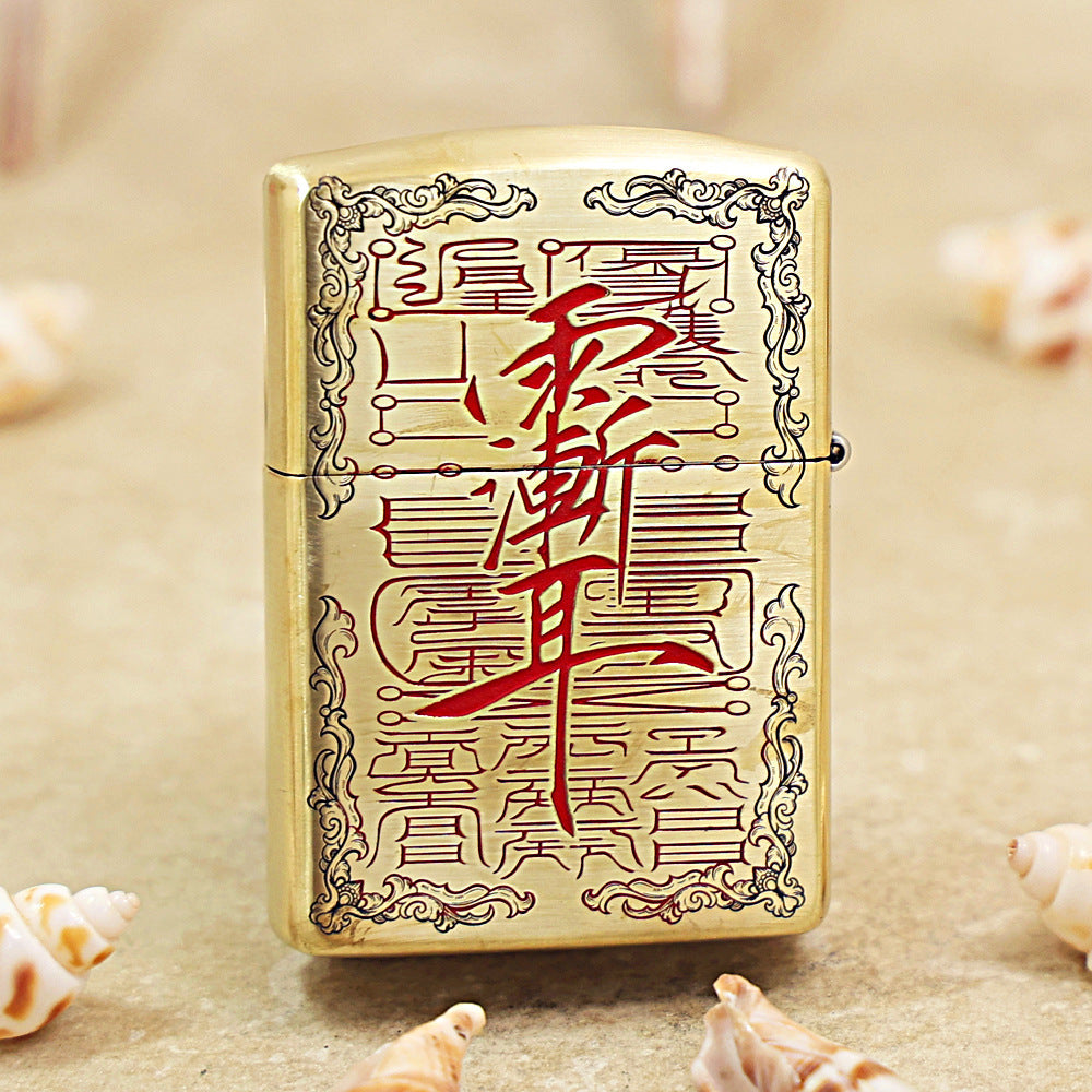 Zippo Heavy-duty Premium Shine Bronze Avalokitesvara Bodhisattva - CC69