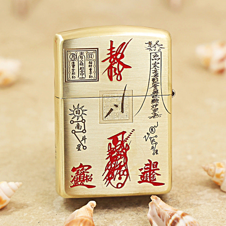 Zippo Heavy-duty Premium Shine Bronze God of Riches Zhao Gongming - CC82