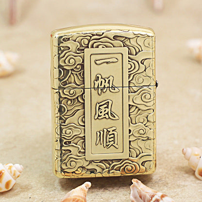 Zippo Heavy-duty Premium Shine Bronze Smooth Sailing - CC70