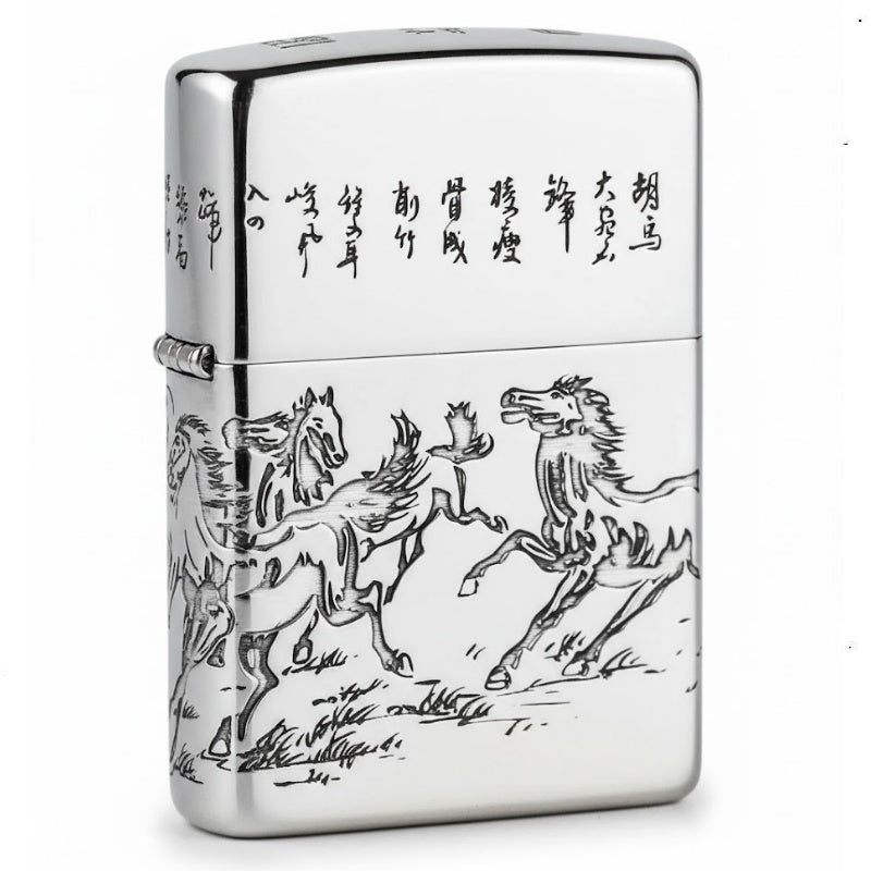Zippo Armor Sterling Silver "Eight Horses" Lighter – 5-Side Deep Carved Limited Edition